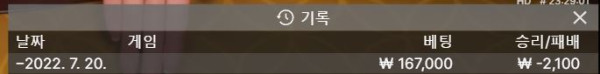 0720y.JPG