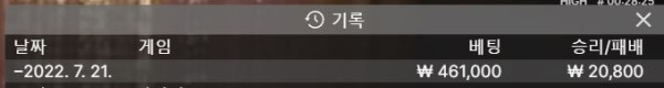 0721y.JPG