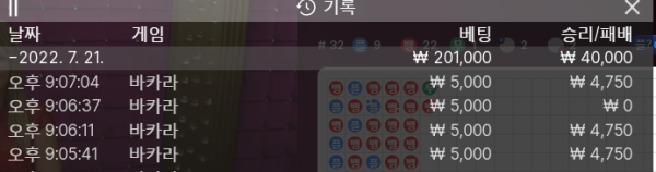 에비앙1차.png