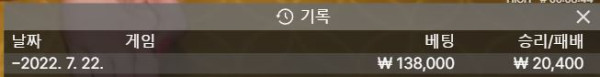 0722y.JPG