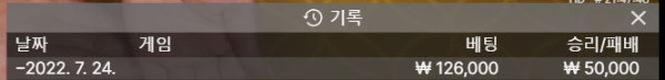 0724y.JPG
