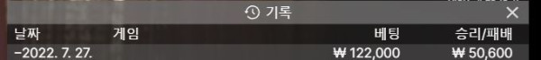 0727y.JPG