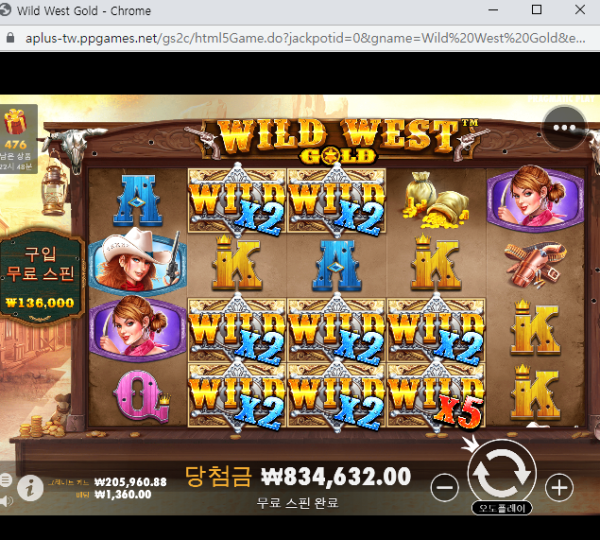 챔프.png