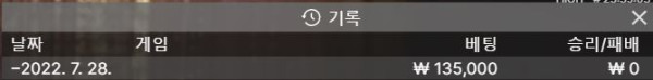 0728y.JPG