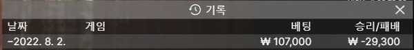 0802y.JPG