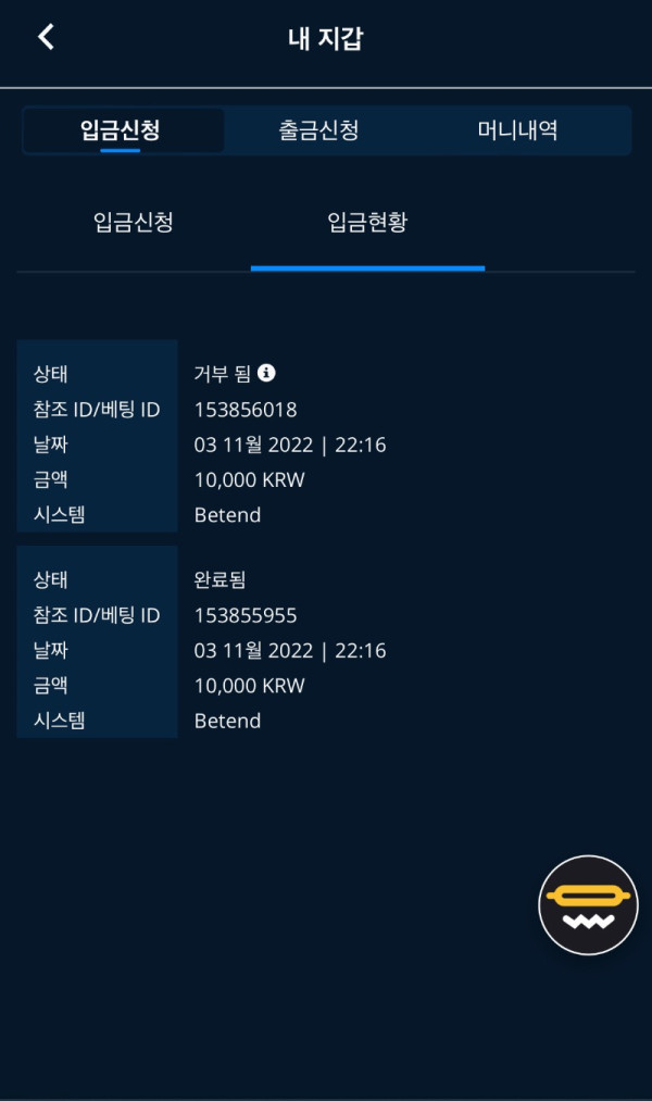 image_6487327 (13).JPG