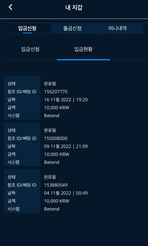 image_6487327 (52).JPG