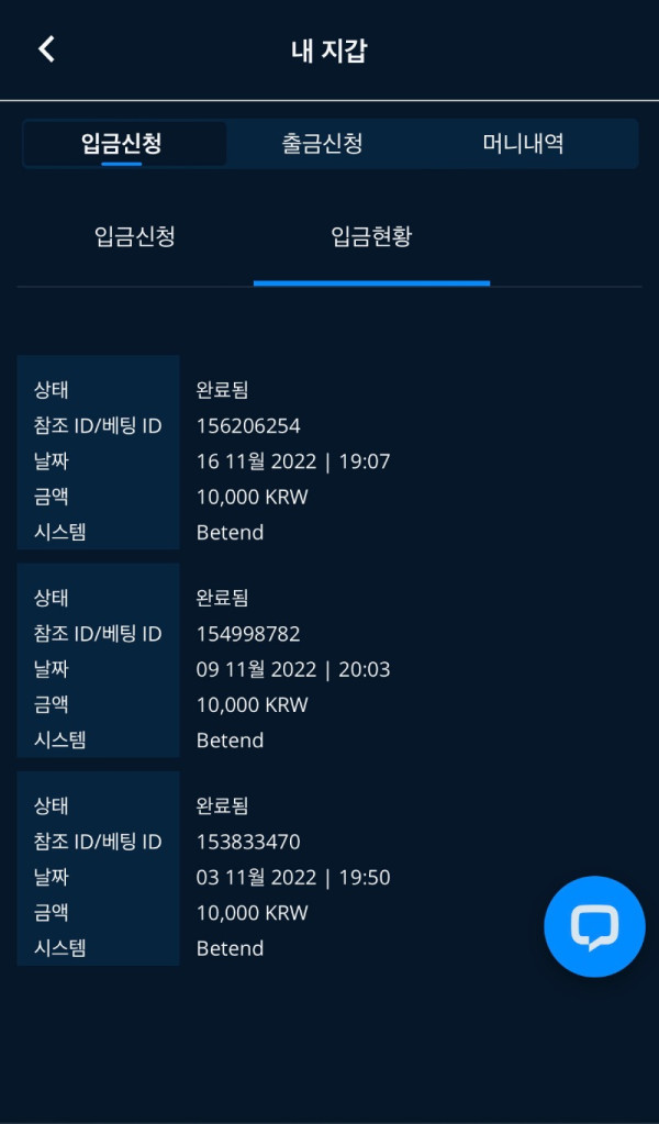 image_6487327 (56).JPG