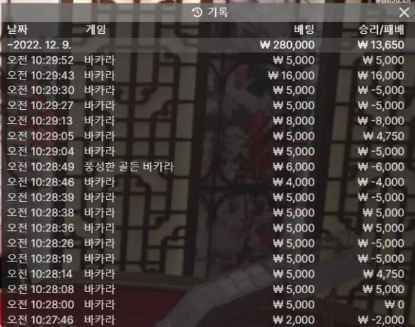소울 후기1209-1.JPG
