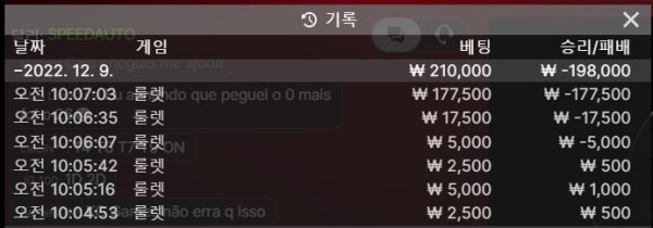 1209.JPG