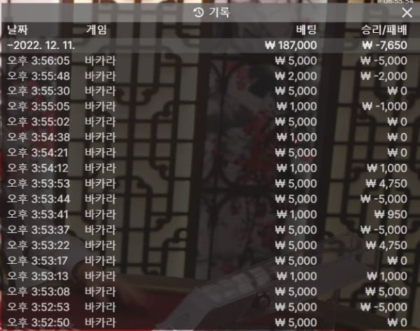 아벤 후기1211-1.JPG
