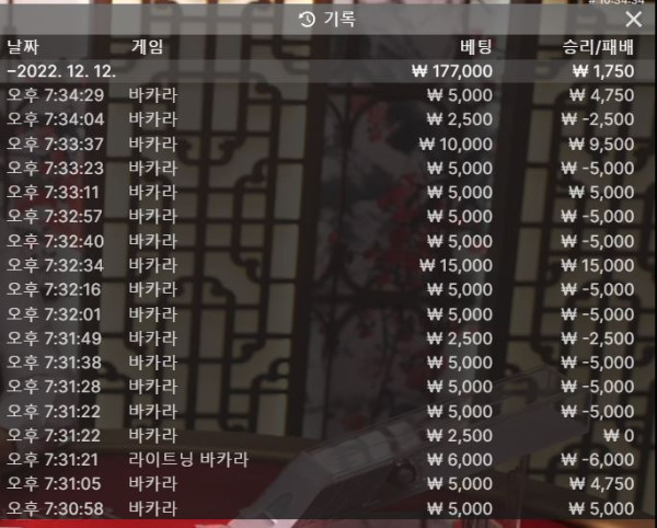 1212.JPG