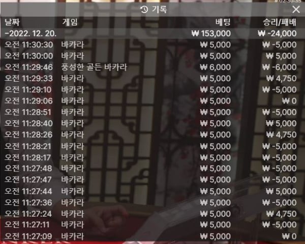 아벤 후기1220-1.JPG