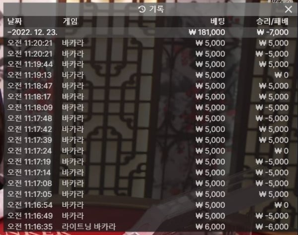 아벤 후기1223-1.JPG
