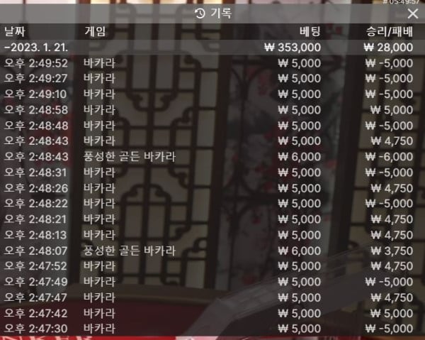 소울 후기 0121-1.JPG