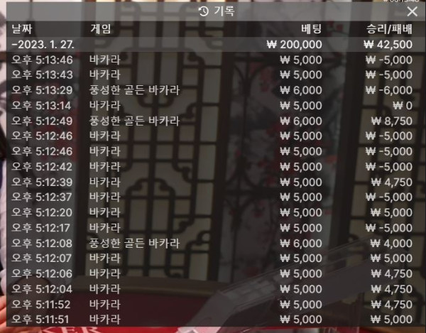 아벤 후기0127-1.JPG