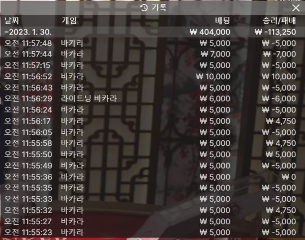 소울 후기 0130-1.JPG