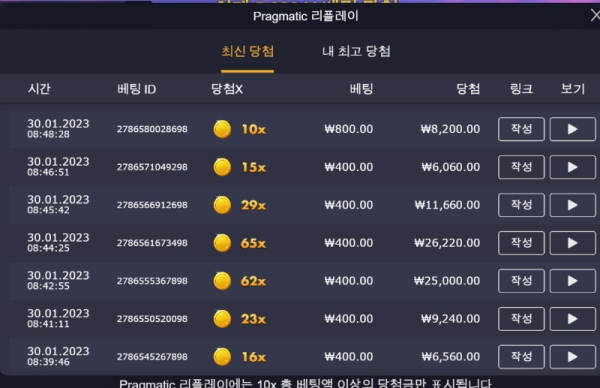 스크린샷(3725).png