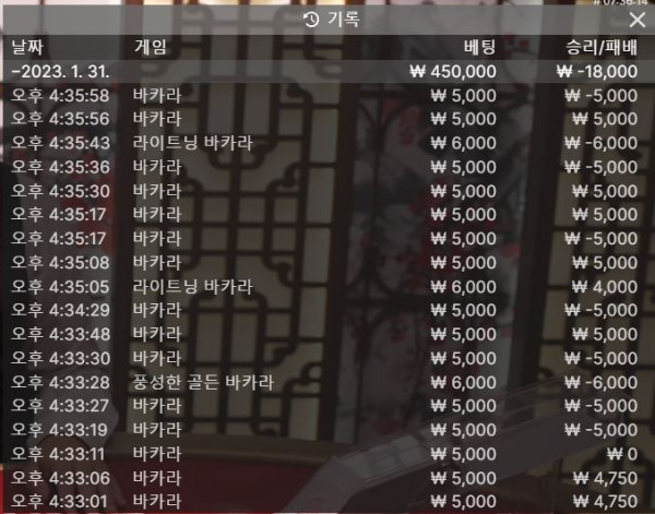 소울 후기 0131-1.JPG