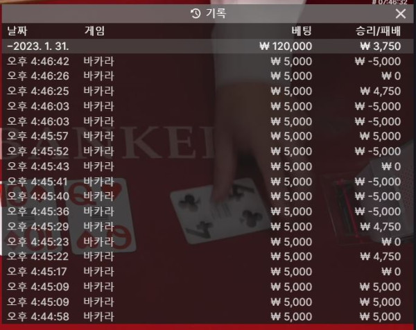 아벤 후기0131-1.JPG