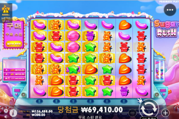 스크린샷(1115).png