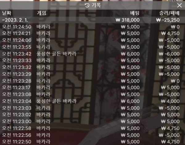 소울 후기 0201-1.JPG