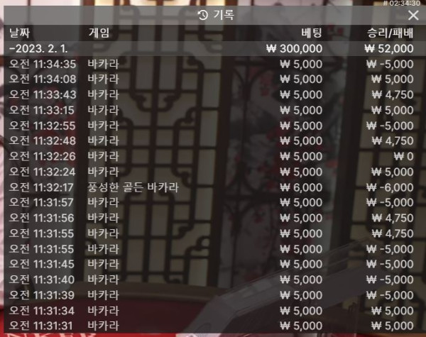 아벤 후기 0201-1.JPG
