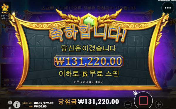 스크린샷(3766).png