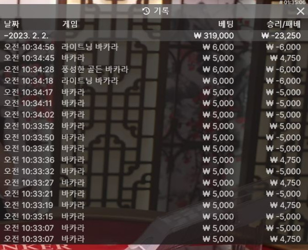 소울 후기 0202-1.JPG