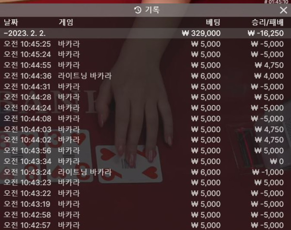 아벤 후기 0202-1.JPG