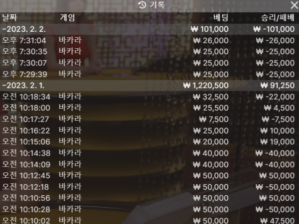 스크린샷(1119).png