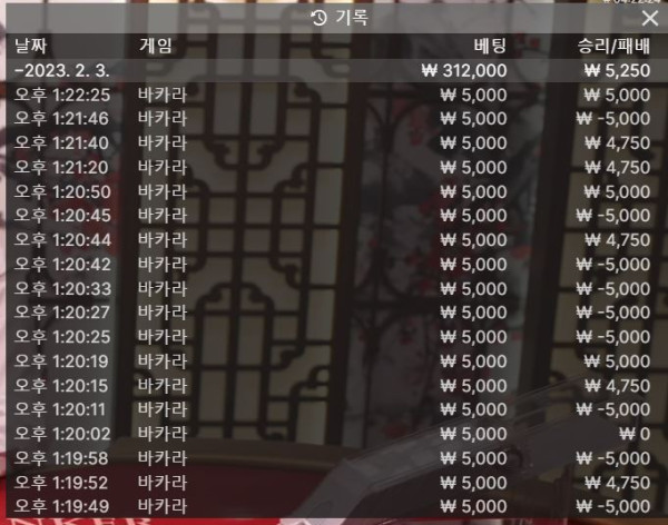 소울 후기 0203-1.JPG