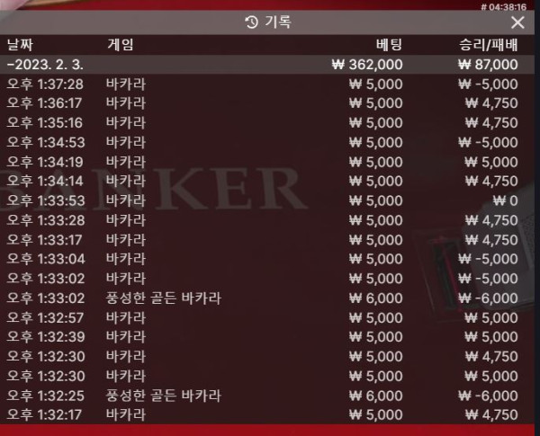 아벤 후기 0203-1.JPG