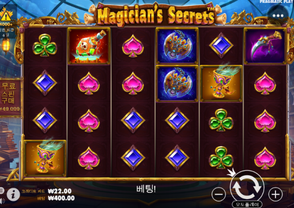 스크린샷(3774).png