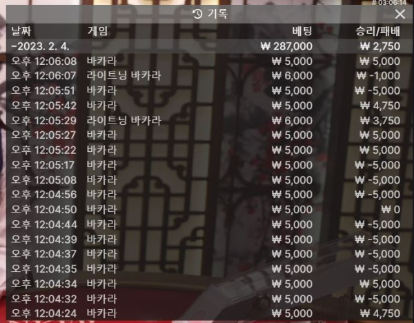 아벤 후기 0204-1.JPG