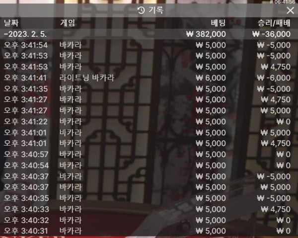 소울 후기 0205-1.JPG