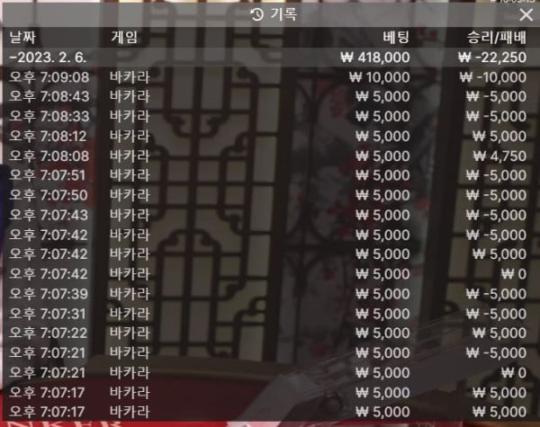 소울 후기 0206-1.JPG