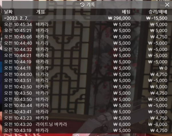 소울 후기 0207-1.JPG