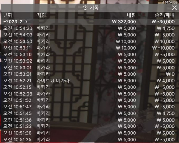 아벤 후기 0207-1.JPG