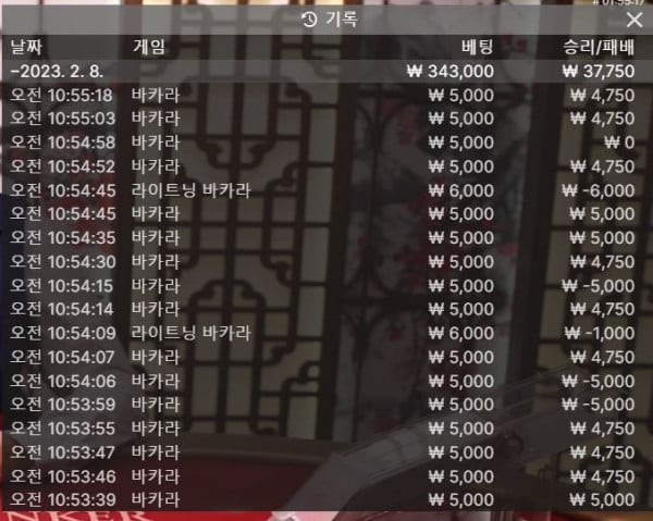 소울 후기 0208-1.JPG
