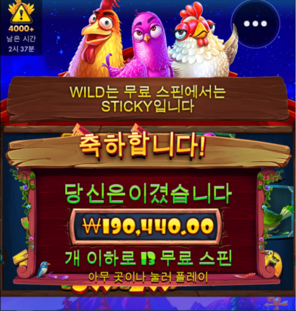 캡처.PNG