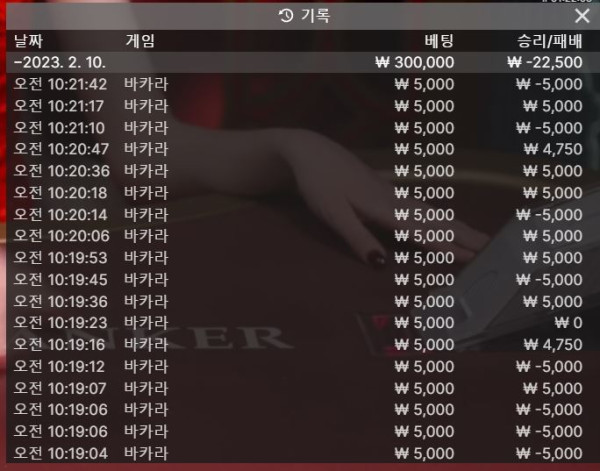 소울 후기 0210-1.JPG