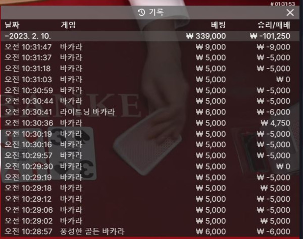 아벤 후기 0210-1.JPG