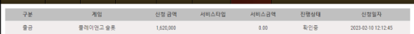 캡처.PNG