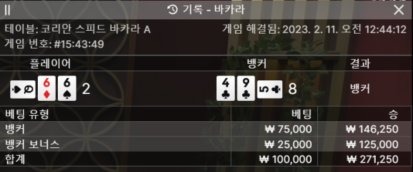 캡처2.PNG