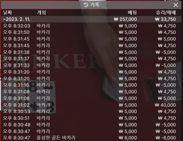 아벤 후기 0211-1.JPG