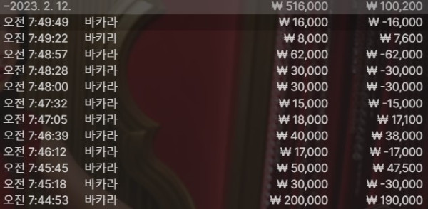 화면 캡처 2023-02-12 085743.jpg