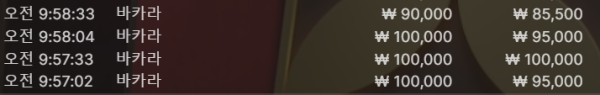 캡처.PNG