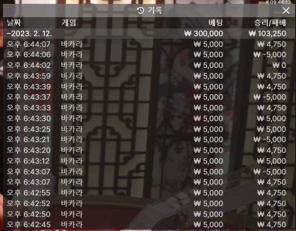 아벤 후기 0212-1.JPG