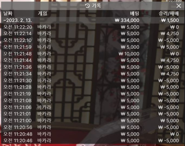 소울 후기 0213-1.JPG